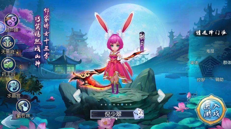 去年全年新增贷款首破一万亿元大关