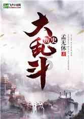去大商步行街“逛大集”年味足