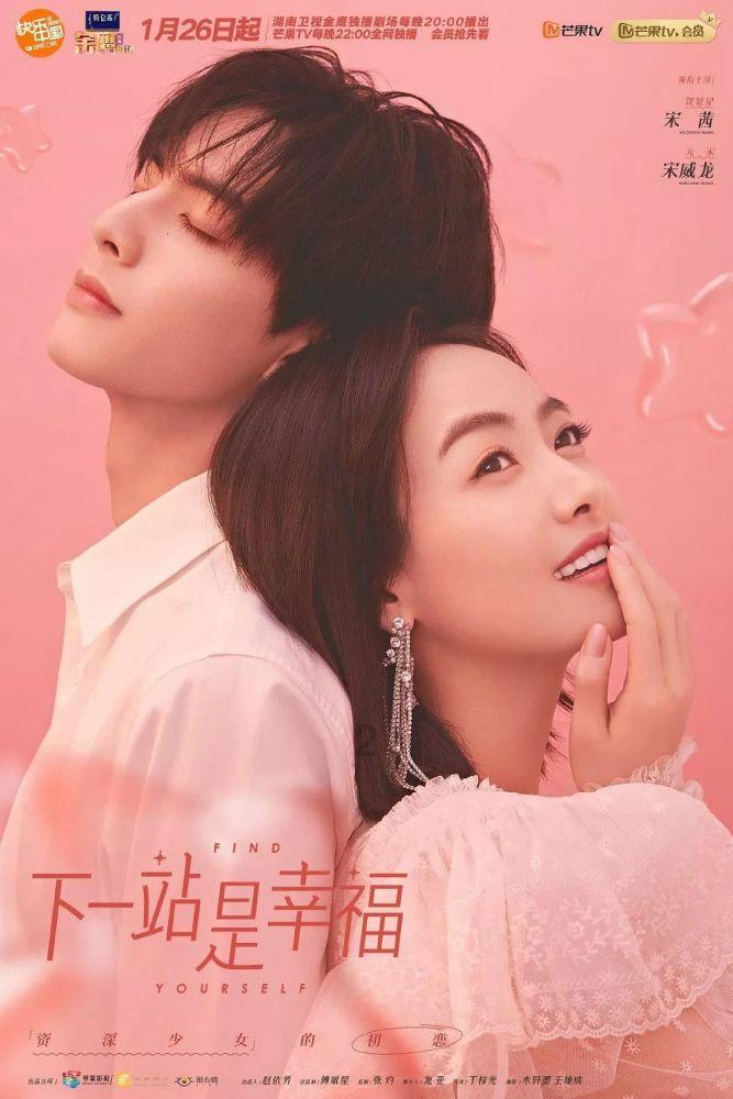 为什么现在课外辅导班如此火爆？游戏画面