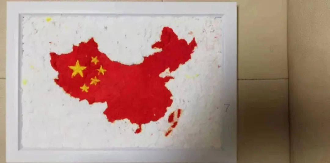 寻找萌小老虎