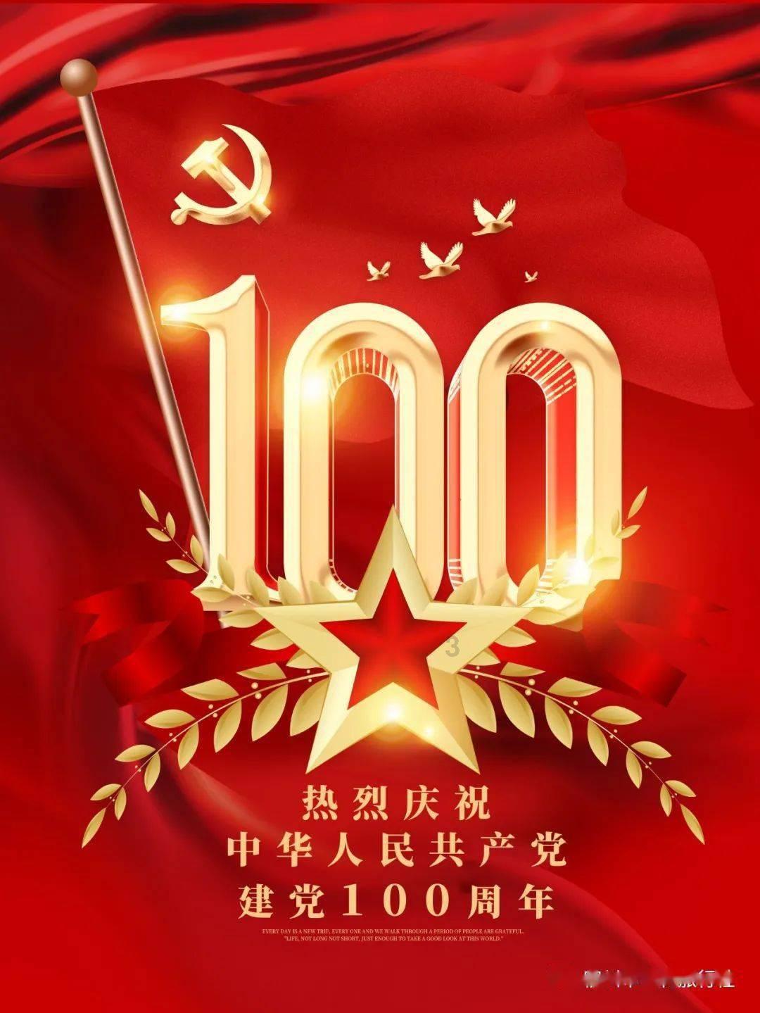 为什么有的孩子被欺凌了却不敢告诉家长？作为家长怎么避免这种情况发生？游戏画面