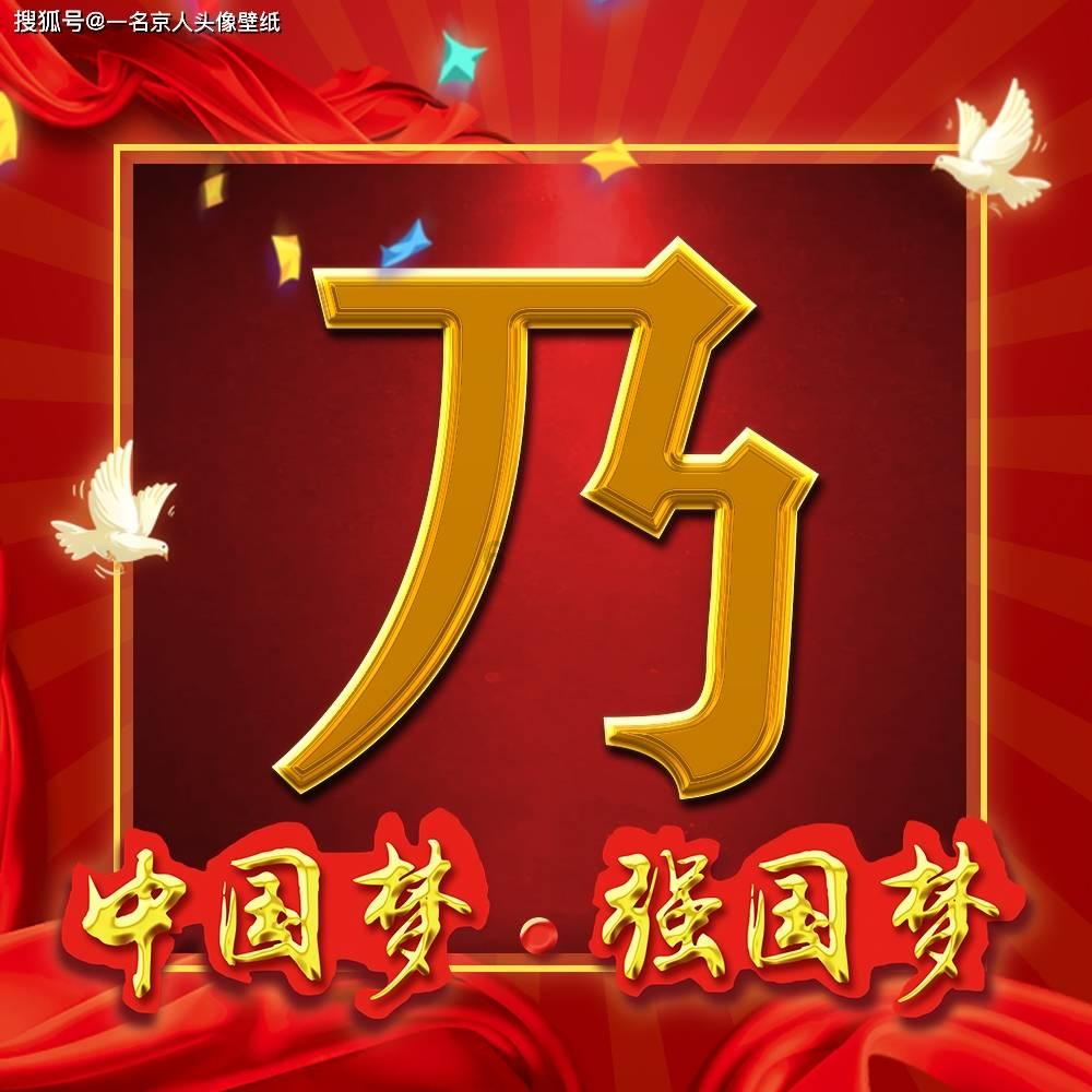 率先开启6.0建设时代 成都青白江持续优化营商环境