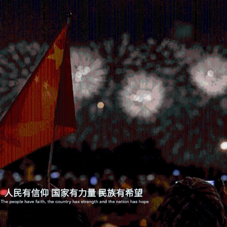 作业机器人救援