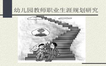 星际争霸Ⅱ