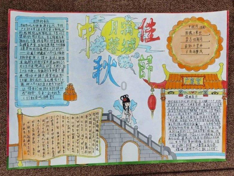 媒体人:辽宁男篮队长韩德君因感冒缺席今晚的辽粤大战