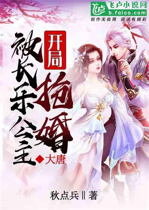 三国志：汉末霸业